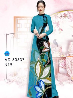 1616823027 620 vai ao dai dep hien nay (12)